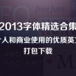 香港最准开奖结开奖结果112