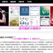 香港正版资料免费大全生肖表2023